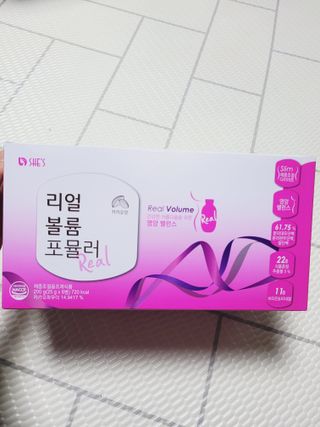 래디 리얼볼륨포뮬러 1박스(8개입) — 4점을 준 리뷰어가 2022년 3월 올린 사용 사진