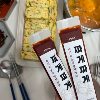 나나님이 올린 리뷰 사진 2