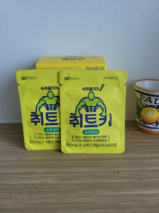 겨리님이 올린 리뷰 사진 2