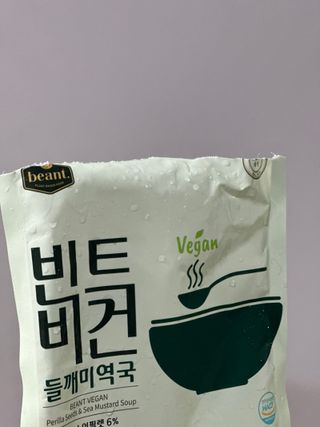 Obliviate님이 올린 리뷰 사진 3