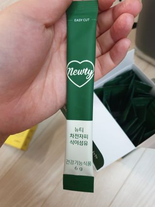 유지영님이 올린 리뷰 사진 3
