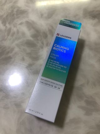 리더스코스메틱 리더스 카밍 바이오틱스 크림 마스크 — 5점을 준 리뷰어가 2021년 6월 올린 사용 사진