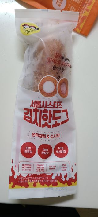 써니35님이 올린 리뷰 사진 4