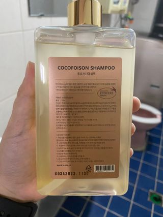 공팔리터최고다님이 올린 리뷰 사진 3