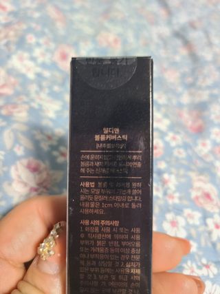 박오뎅님이 올린 리뷰 사진 2