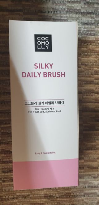 냥맘꼬님이 올린 리뷰 사진 1