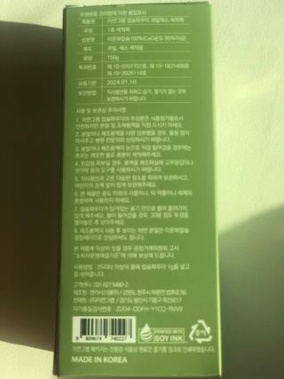 러블리님이 올린 리뷰 사진 3