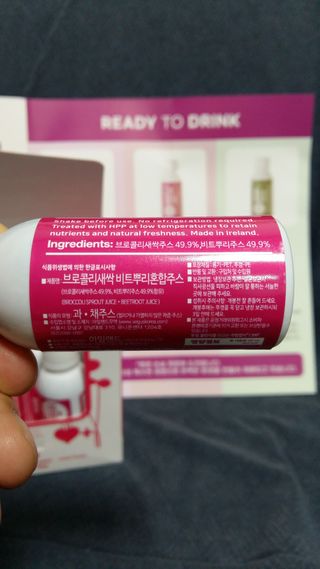 흰멍이님이 올린 리뷰 사진 4