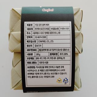 오란C파인님이 올린 리뷰 사진 3