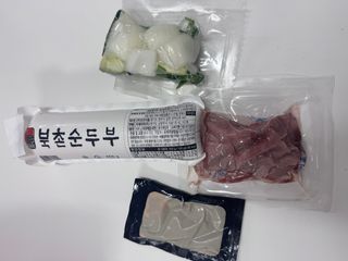 다로깅님이 올린 리뷰 사진 2