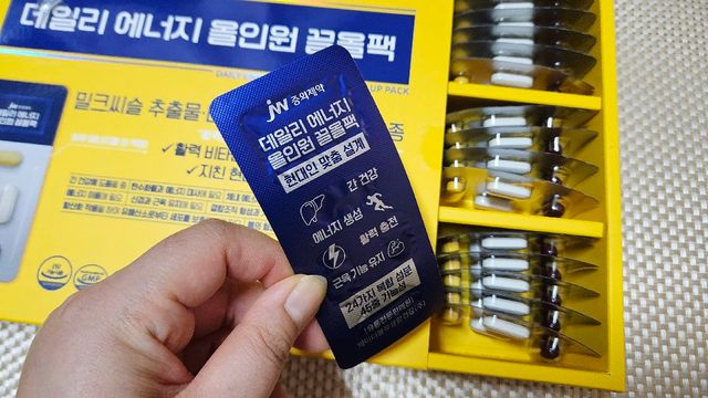 [구매평] 데일리 에너지 올인원 끌올팩 리뷰 사진