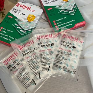 [큐어반H 스팟] 자외선 99프로 차단되는 스틱타입 스팟밴드(1팩 / 66매입) — 3.5점을 준 리뷰어가 2022년 12월 올린 사용 사진