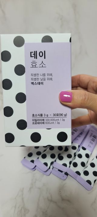 마마의 길님이 올린 리뷰 사진 3