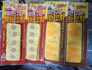 쩡아님이 올린 리뷰 사진 1