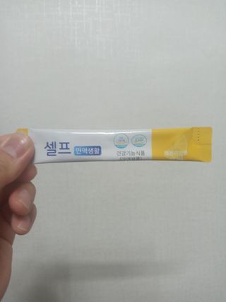 유나대디 임정환님이 올린 리뷰 사진 4