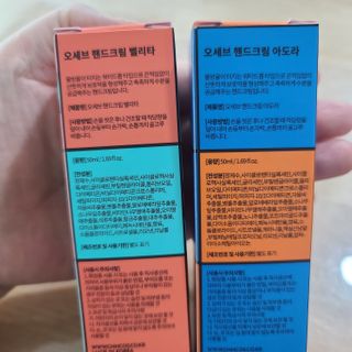 불퉁님이 올린 리뷰 사진 2
