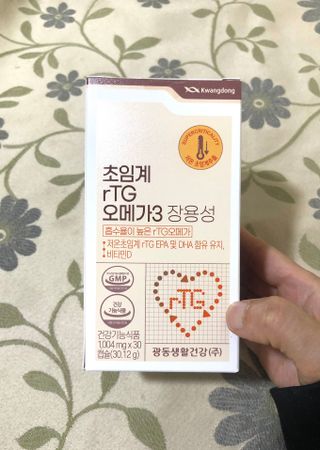 노현서님이 올린 리뷰 사진 1