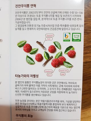 InsuKim님이 올린 리뷰 사진 2