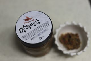 미니맘님이 올린 리뷰 사진 1