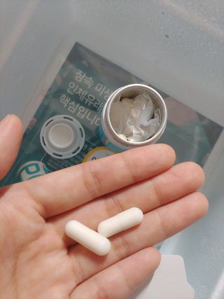 메디타민 인체유래 비피더스 포스트 프로바이오틱스 — 5점을 준 리뷰어가 2021년 8월 올린 사용 사진
