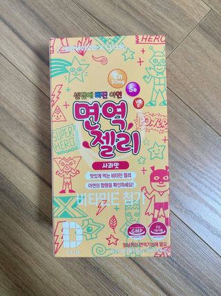 다나음 180도 칼슘젤리+아연면역젤리 — 5점을 준 리뷰어가 2022년 1월 올린 사용 사진