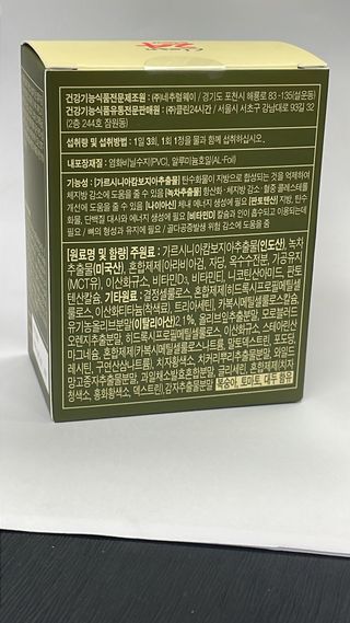 yhan님이 올린 리뷰 사진 2