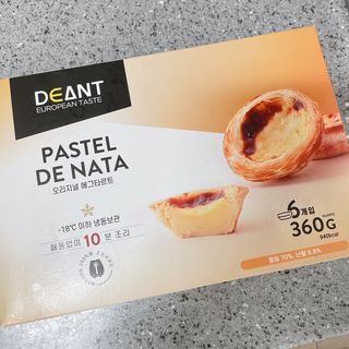 디앙뜨 포르투갈 에그타르트 오리지널 맛+패션후르츠 맛 중 택1 — 4.5점을 준 리뷰어가 2021년 8월 올린 사용 사진