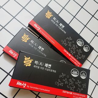 새롬바이오 리생 [미쾌변] 차전자피 식이섬유 건강기능식품 3팩 — 5점을 준 리뷰어가 2021년 6월 올린 사용 사진
