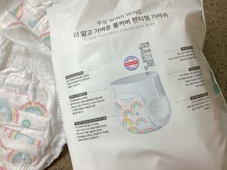 제인무탄바님이 올린 리뷰 사진 4