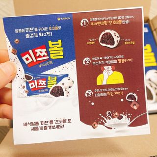 냐냐님이 올린 리뷰 사진 2