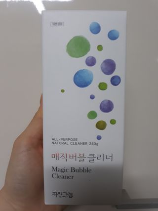 안녕님이 올린 리뷰 사진 4