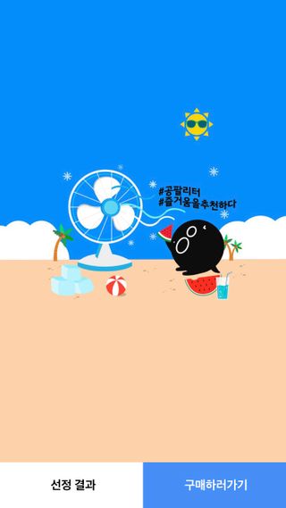 young님이 올린 리뷰 사진 2