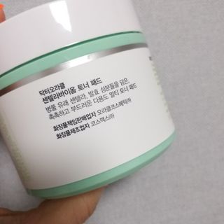 샤샤이모 🧡💛님이 올린 리뷰 사진 2