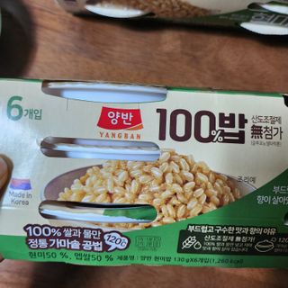 [구매평]양반 동원 양반 100밥 현미밥, 130g, 12개 — 5점을 준 리뷰어가 2025년 4월 올린 사용 사진