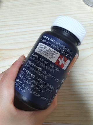 슬림플래닛 L카르니틴 2000mg 엑서사이즈 — 5점을 준 리뷰어가 2021년 9월 올린 사용 사진
