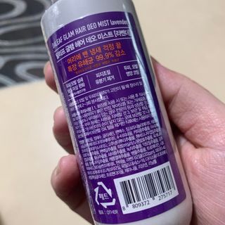 달리프 글램 헤어 데오미스트 100ml 라벤더 or 플라워 — 5점을 준 리뷰어가 2021년 2월 올린 사용 사진