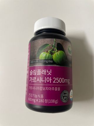 Gaeun님이 올린 리뷰 사진 4