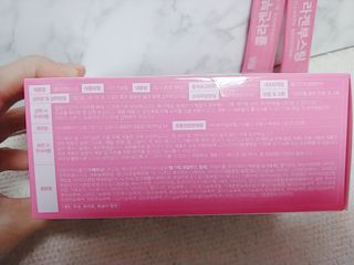 늘20s 콜라겐 부스팅_COLLAGEN BOOSTING — 5점을 준 리뷰어가 2023년 1월 올린 사용 사진