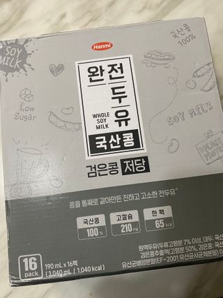 윤o님이 올린 리뷰 사진 1