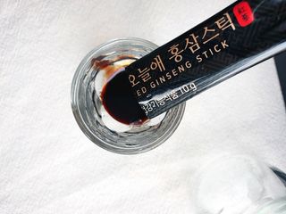 미카님이 올린 리뷰 사진 2