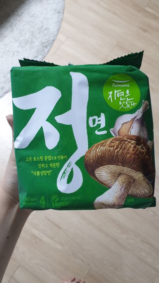 [풀무원] 자연은맛있다 정면, 백면, 홍면  세트 — 4.5점을 준 리뷰어가 2021년 4월 올린 사용 사진