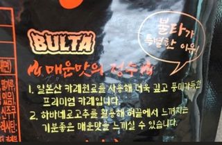 소링님이 올린 리뷰 사진 2