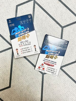 후잉님이 올린 리뷰 사진 1