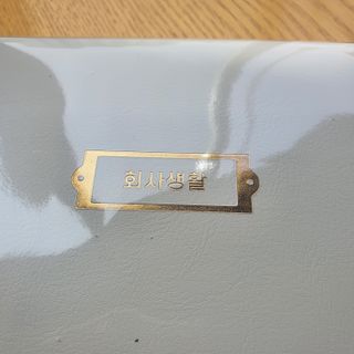 밍짜응님이 올린 리뷰 사진 2