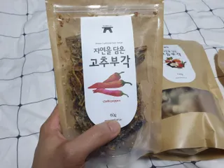 펀다님이 올린 리뷰 사진 2