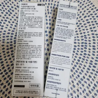 써니님이 올린 리뷰 사진 2