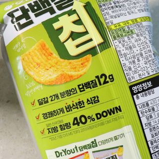 맛있게 채우는 단백질 12g, 닥터유 단백질칩 — 5점을 준 리뷰어가 2023년 12월 올린 사용 사진