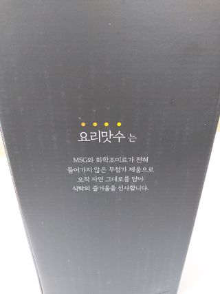 쭌쭈님이 올린 리뷰 사진 4