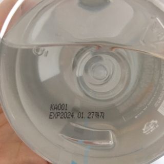 김정문알로에 큐어 큐어 알로에 워터 젤리 토너 500ml — 5점을 준 리뷰어가 2021년 4월 올린 사용 사진