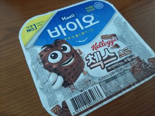 매일바이오 토핑요거트 — 5점을 준 리뷰어가 2021년 5월 올린 사용 사진